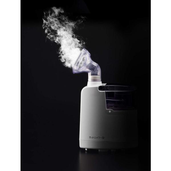 A&D 超音波温熱吸入器 ホットシャワー5 ブルー UN-135A-JC