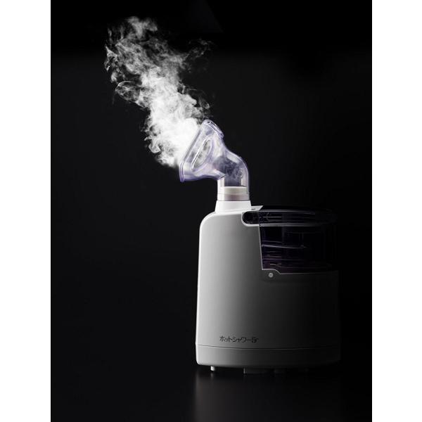 A&D 超音波温熱吸入器 ホットシャワー5 ピンク UN-135A-JC1