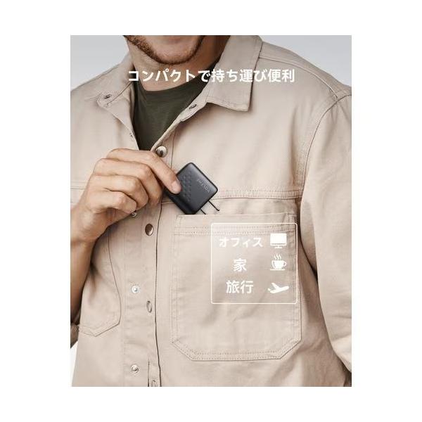 ボルトミー VOLTME USB急速充電器 Revo 20 Lite USB PD(パワーデリバリー)対応 20W USB-C×1 ブラック V2084