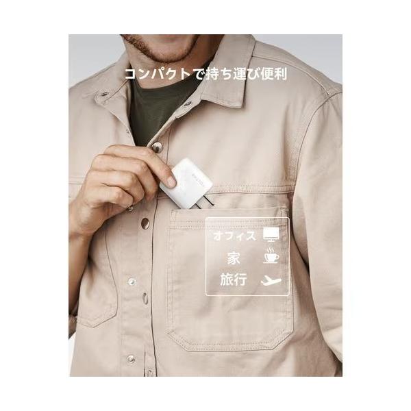 ボルトミー VOLTME USB急速充電器 Revo 20 Lite USB PD(パワーデリバリー)対応 20W USB-C×1 ホワイト V2085