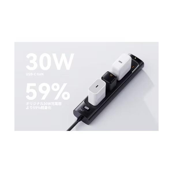 ボルトミー VOLTME USB急速充電器 Revo 30 mini USB PD(パワーデリバリー)対応 30W USB-C×1 ブラック V2090