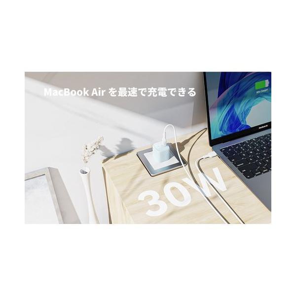 ボルトミー VOLTME USB急速充電器 Revo 30 mini USB PD(パワーデリバリー)対応 30W USB-C×1 ブルー V2093