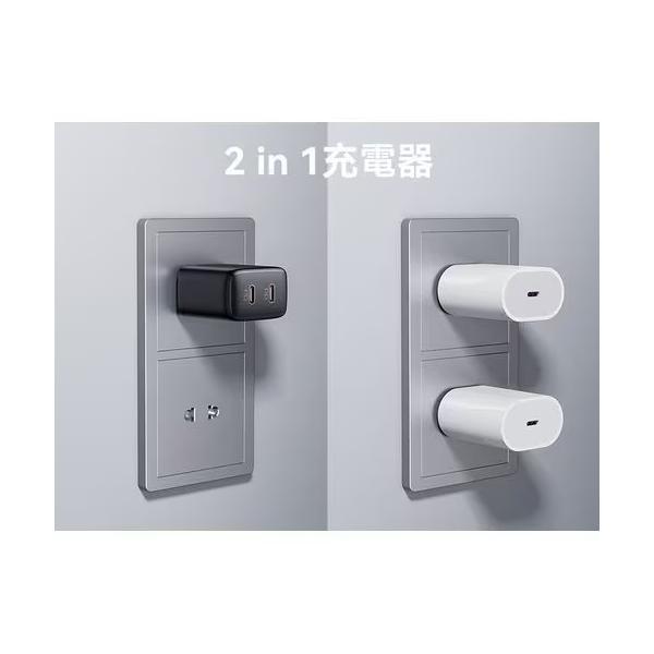 ボルトミー VOLTME USB急速充電器 Revo 35 Duo Lite USB PD(パワーデリバリー)対応 35W USB-C×2ポート ブラック V2088