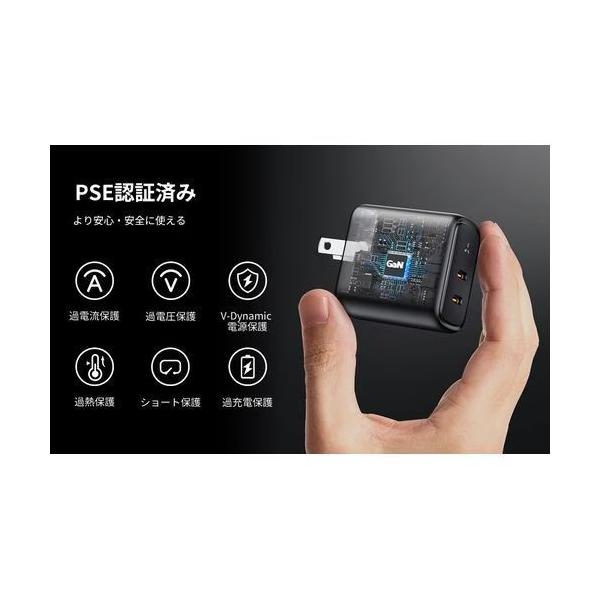 ボルトミー VOLTME USB急速充電器 Revo 45 Duo C+C USB PD(パワーデリバリー)対応 45W USB-C×2ポート 折りたたみ式プラグ ブラック V2141