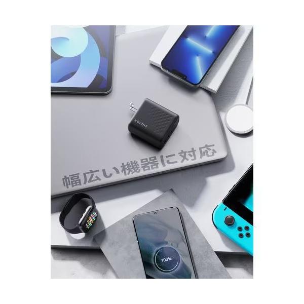 ボルトミー VOLTME USB急速充電器 Revo 67 67W USB-C×2/USB-A×1 折りたたみ式プラグ ブラック V2101V1