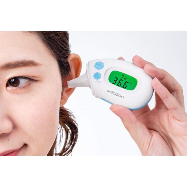 エジソン EDISON キャップで切替 赤外線体温計 非接触 スキャン式 KJH1004