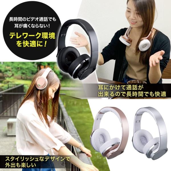 DEAR LIFE スピーカーにもなるワイヤレスヘッドホン ワイヤレスヘッドホン&スピーカー ブラック SH-40B