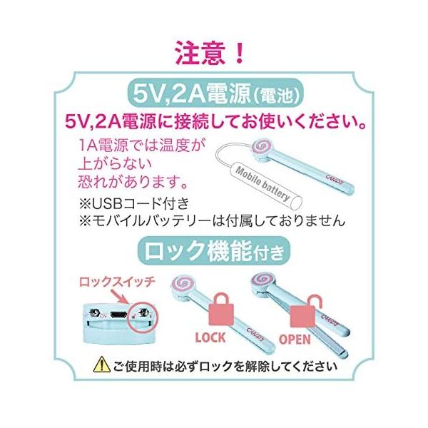 キヌージョ USB式ミニヘアアイロン チェリーピンク CAP01