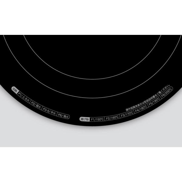 SURE 石崎電機製作所 丸型IH調理器 SICH-W1400(WO)