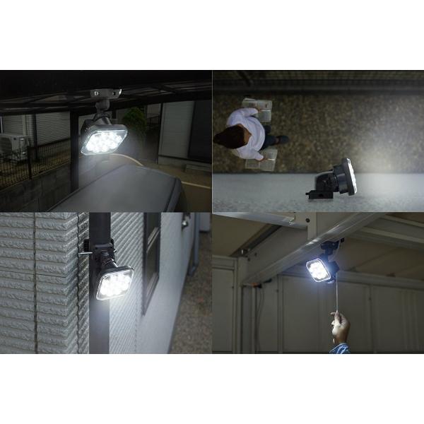 ムサシ RITEX フリーアーム式LEDセンサーライト(12W×1灯) 「コンセント式」 防雨型 LED-AC1012