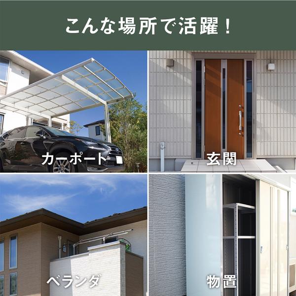 ムサシ RITEX フリーアーム式LEDセンサーライト(4.5Wワイド) 「乾電池式」 防雨型 LED-150