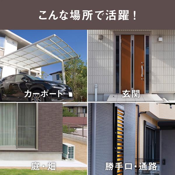 ムサシ RITEX フリーアーム式LEDセンサーライト(8W×2灯) 「コンセント式」 防雨型 LED-AC2016