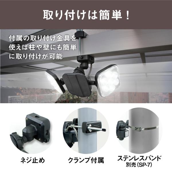 ムサシ RITEX 11W×2灯 フリーアーム式 LEDセンサーライト LED-AC2022