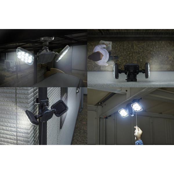 ムサシ RITEX フリーアーム式LEDセンサーライト(12W×2灯) 「コンセント式」 防雨型 LED-AC2024