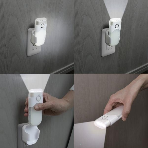 ムサシ RITEX 充電式LEDライト LED壁ホタル あかりセンサー搭載 屋内用 AL-200