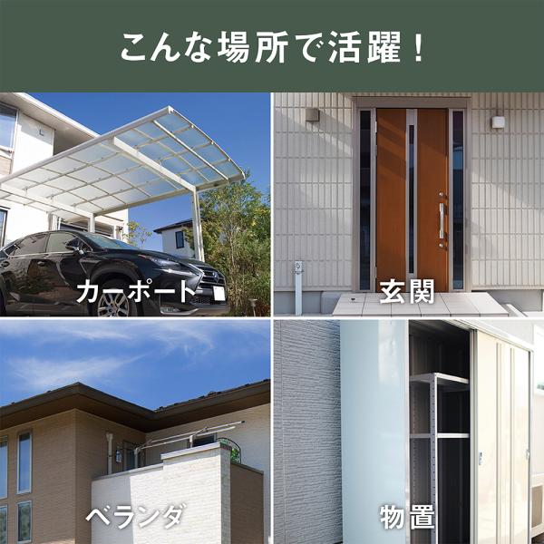 ムサシ RITEX 「自由に曲がる三脚で様々な場所に取付可能 」 LEDどこでもセンサーライト ASL-090