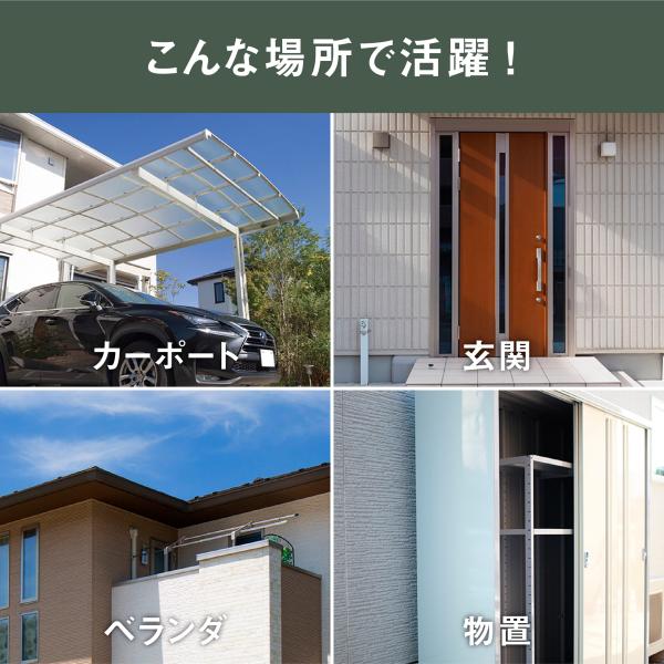 ムサシ どこでもセンサーライトダブル(乾電池式) 防雨型 ASL-092