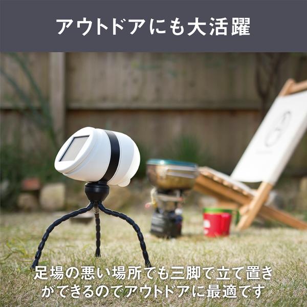 ムサシ どこでもセンサーライト ソーラー 防雨型 ASL-093