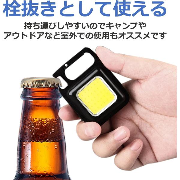 ムサシ RITEX 充電式マルチLEDライト 6W小型 COB-WL001BP