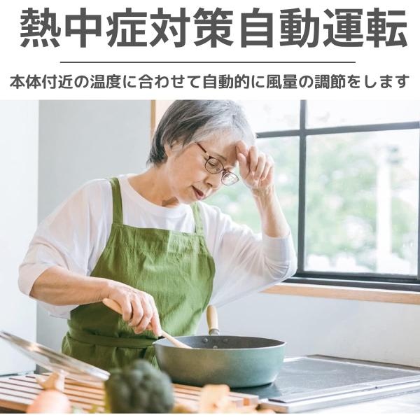 訳あり 箱不良 アピックス お掃除簡単 サーキュレーター 熱中症対策 AFC-370R(GY)