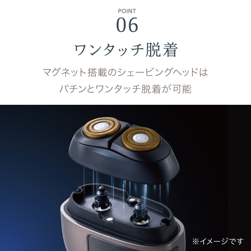 APIX BEAUM 2ヘッドシェーバー ASV-B02