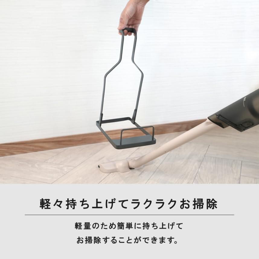 ゼピール クリーナースタンド 角度2段階調整 スチール製 軽量 掃除機スタンド DCS-M20N-GY