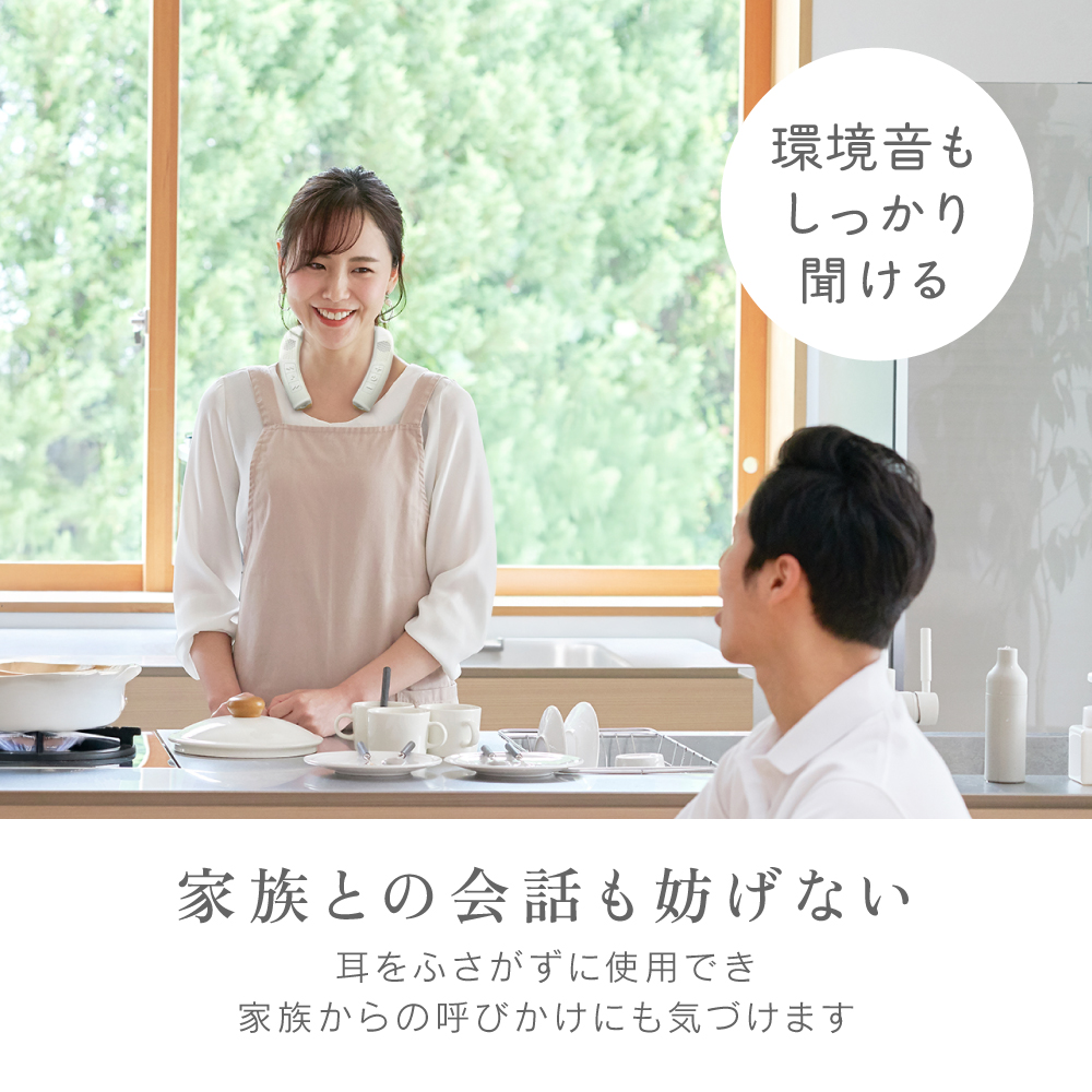 ZEPEAL(ゼピール) 首掛けスピーカー木聲 ZQS-30B-W