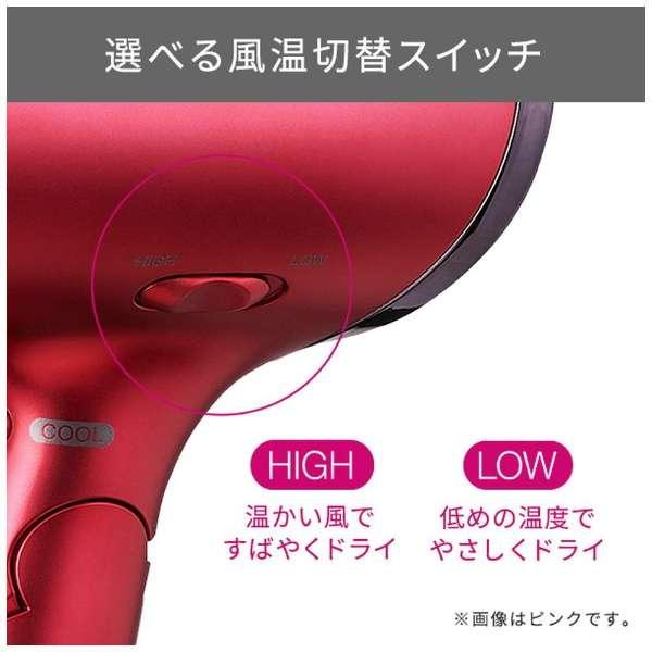 テスコム マイナスイオン ヘアードライヤー 大風量1.8m3/分 パープル TD430B(V)