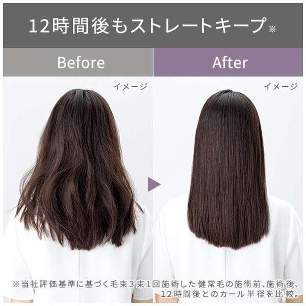 テスコム プロテクトイオン スチーム ストレートアイロン 国内・海外対応 クレイベージュ TS850A(C)