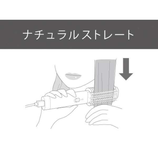 テスコム USBコンパクトブラシアイロン IBC100(P)