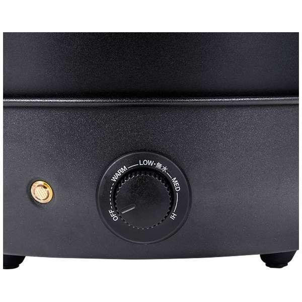 テスコム テーブルクッキングポット ブラック プレート3枚 TGP70A(K)