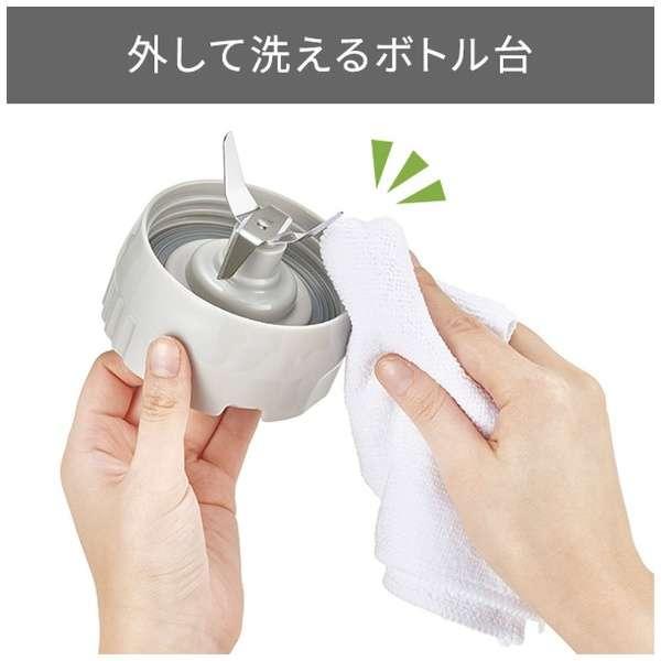 テスコム ミキサー(1000mL) ホワイト TMX20A(W)