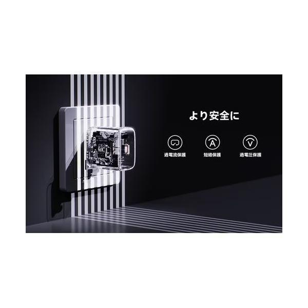 ボルトミー VOLTME USB急速充電器 Revo 20 Lite USB PD(パワーデリバリー)対応 20W USB-C×1 ホワイト V2085