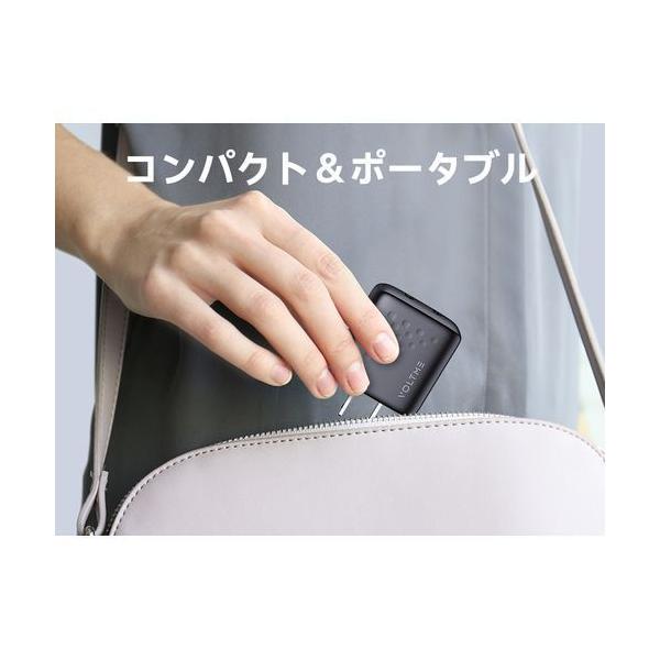 ボルトミー VOLTME USB急速充電器 Revo 35 Duo Lite USB PD(パワーデリバリー)対応 35W USB-C×2ポート ブラック V2088