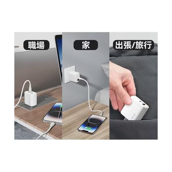 ボルトミー VOLTME USB急速充電器 Revo 35 Duo A+C 35W USB-C×1/USB-A×1 折りたたみ式プラグ ホワイト V2140