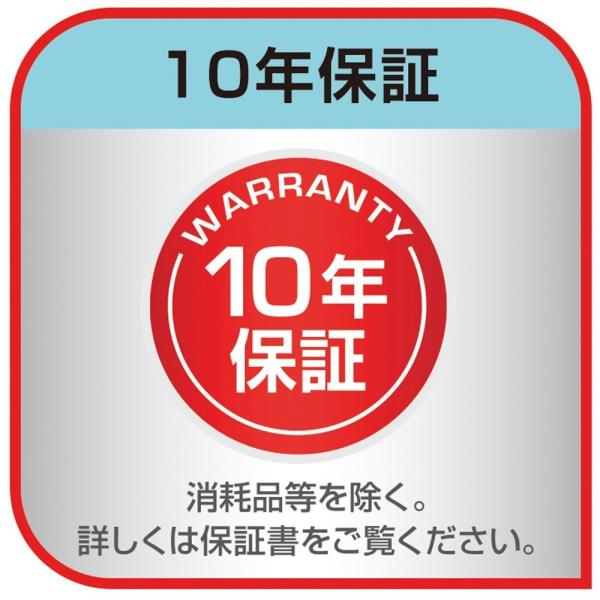 T-fal ティファール 圧力鍋 6L クリプソ ミニット イージー ルビーレッド P4620769