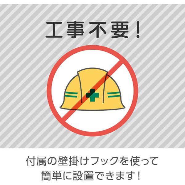 訳あり 箱不良 ゼピール 人感センサー付 脱衣所ヒーター DWC-A1222-WH(F)