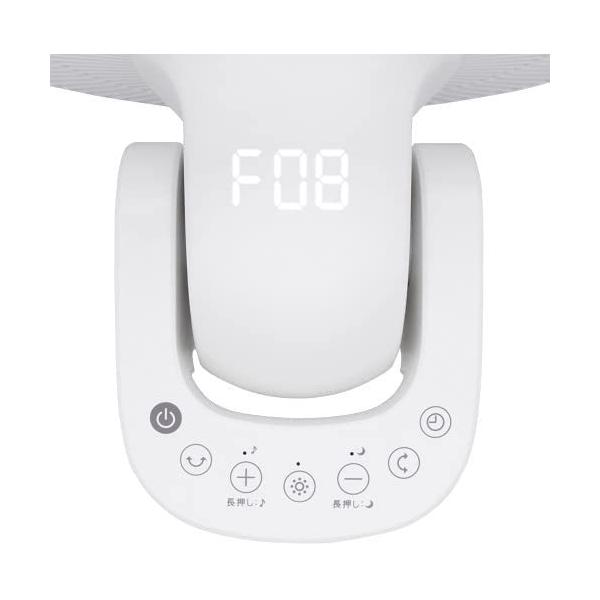 訳あり 箱不良 ゼピール 充電式 DC フルリモコン リビング 扇風機 DJC-E550M(F)