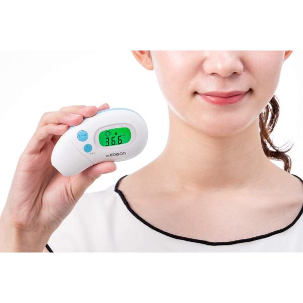 エジソン EDISON キャップで切替 赤外線体温計 非接触 スキャン式 KJH1004