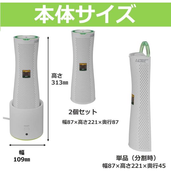 シーシーピー 繰り返し使える 小型除湿器 ドライボス DRY BOSS ZJ-MF70-GR