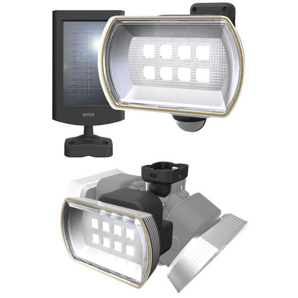 ムサシ RITEX フリーアーム式LEDセンサーライト(8Wワイド) 「ソーラー式」 防雨型 S-80L