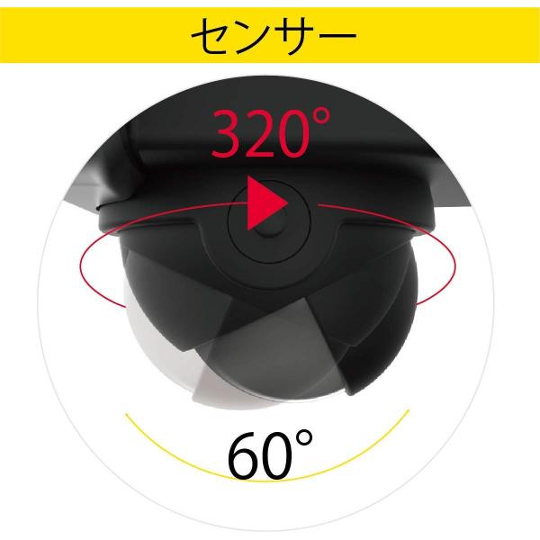 ムサシ RITEX 11W×1灯 フリーアーム式 LEDセンサーライト LED-AC1011