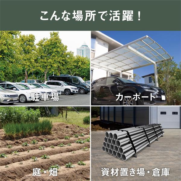 ムサシ 5W×3灯 フリーアーム式 LED乾電池センサーライト LED-320