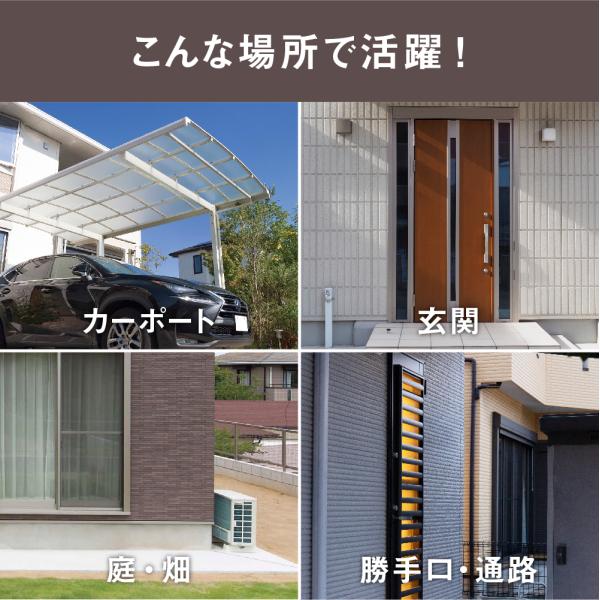 ムサシ 14W×3灯 フリーアーム式LEDセンサーライト LED-AC3042