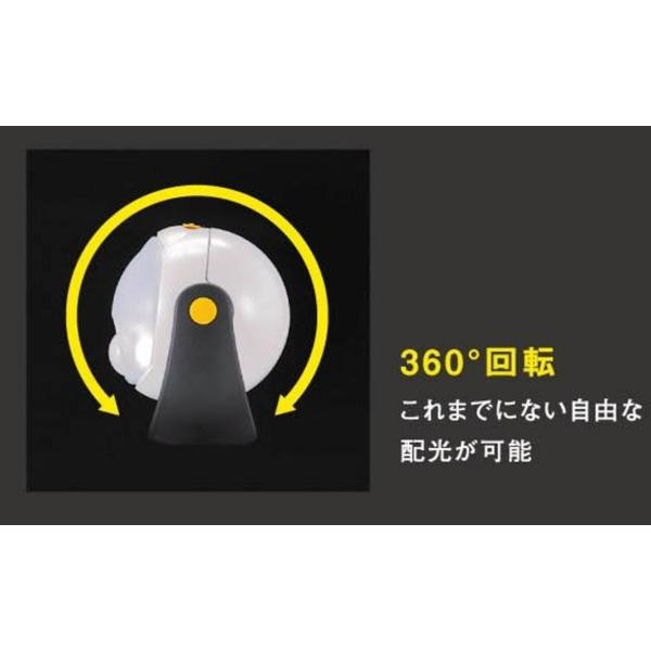 ムサシ RITEX 「自由に曲がる三脚で様々な場所に取付可能 」 LEDどこでもセンサーライト ASL-090