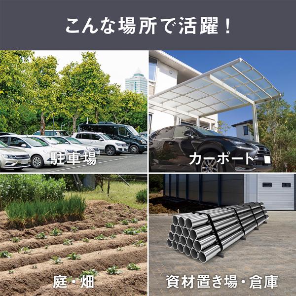 ムサシ どこでもセンサーライト ソーラー 防雨型 ASL-093