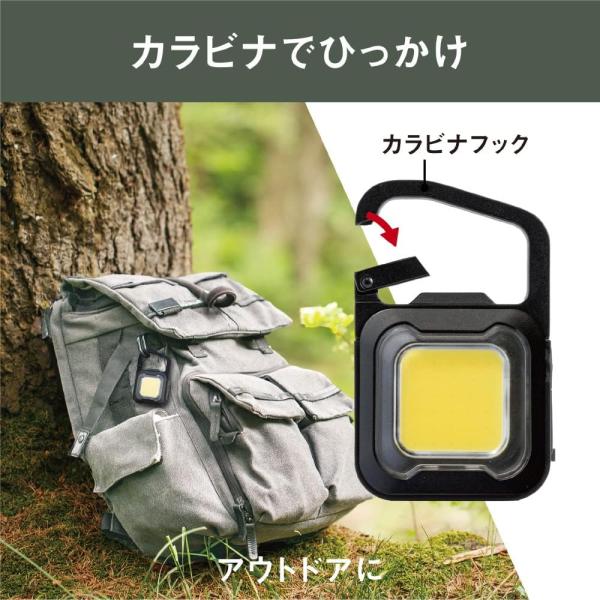 ムサシ RITEX 充電式スーパーフラッシュライト 6W 防水仕様 ブラック COB-WL005BK