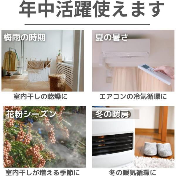 訳あり 箱不良 アピックス お掃除簡単 サーキュレーター 熱中症対策 AFC-370R(GY)