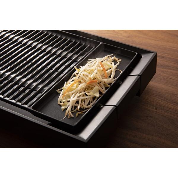 ピーコック DINING BBQ 電気焼肉器 減煙ワイドタイプ ブラック WY-E130(B)