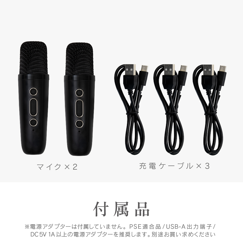 ZEPEAL(ゼピール) モバイルスピーカー モバカラ ZQS-10KB-K